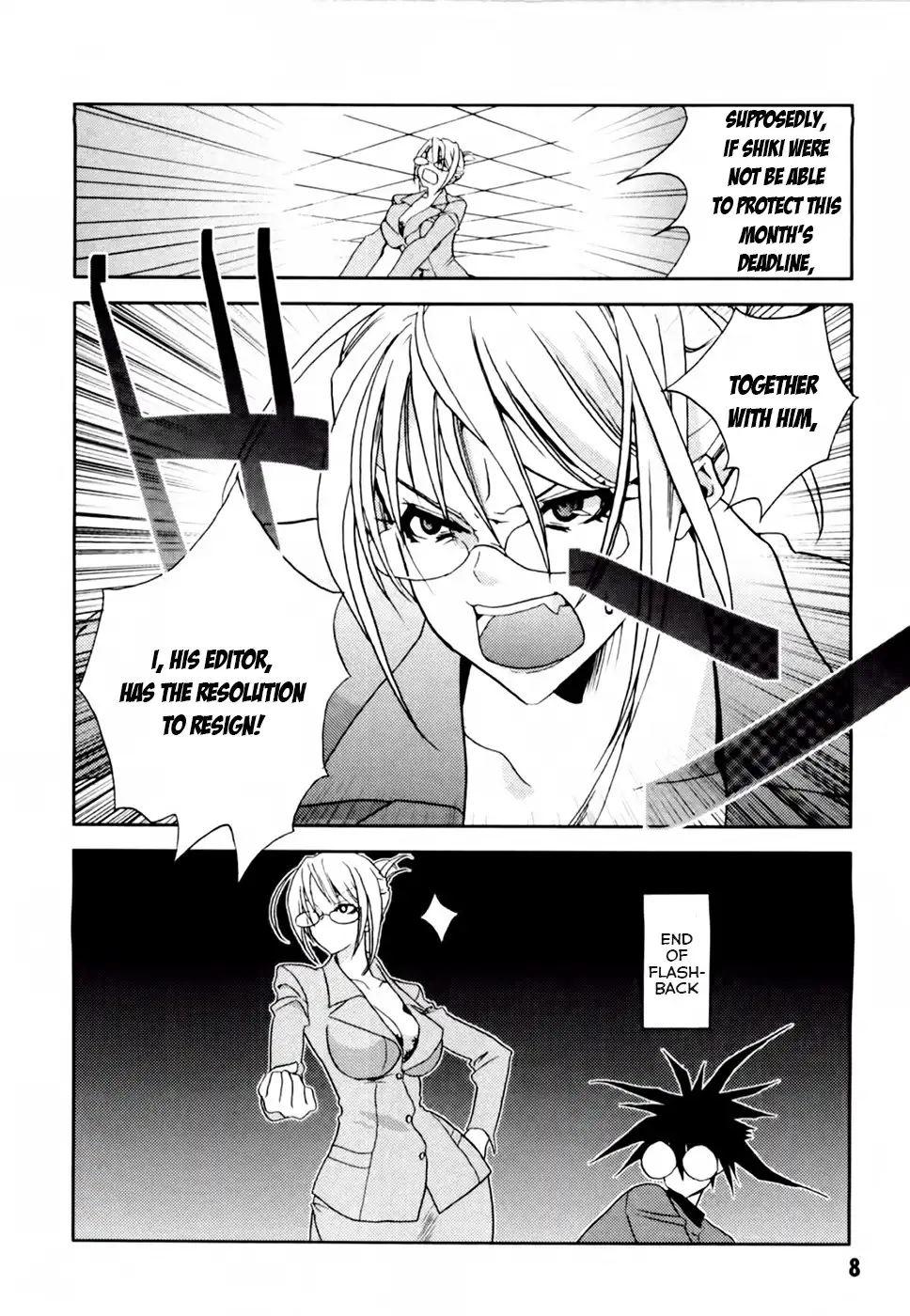 Shimekirisama ni Oyurushi o Chapter 1 10